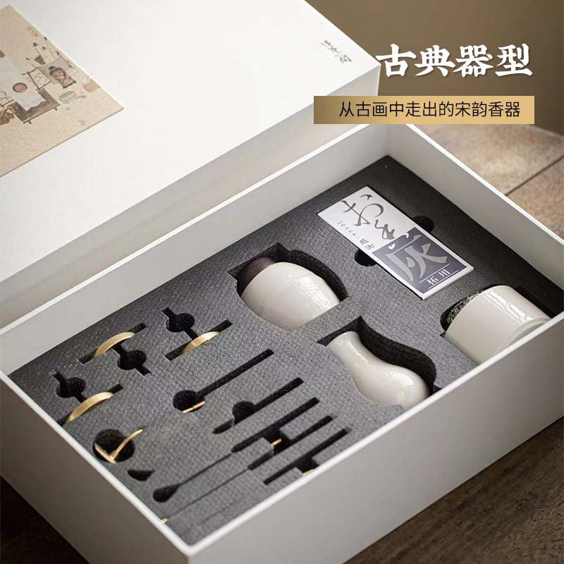 LILORA Incense Set – Modern Celadon Gift for Meditation & Rituals